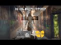 Joseph VanBuren ft. Killah Priest - Spiritual Warfare (Produced by Anno Domini) JVB + Wu-Tang