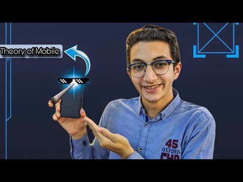 اضطراب التواصل الاجتماعي