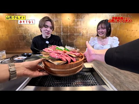 Treat Shoma Uno to Yamagata gourmet food! Watch his passion for ice shows!