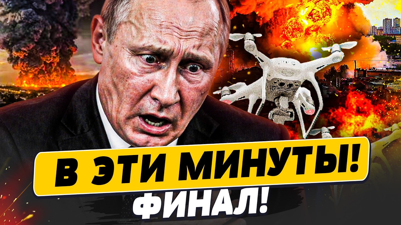 🔥ЭКСТРЕННО! ЭТО ПРАВДА КОНЕЦ ДЛЯ WILDBERRIES! ЧТО ТЕПЕРЬ БУДЕТ ДАЛЬШЕ?! | ПОПУЛЯРН?