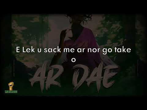 KRACKTWIST X KING PIPER X DOVE. ARE DAE (LYRICS VIDEO)
