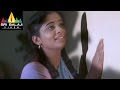 Yamadonga Movie Priyamani Innocent Scene Jr NTR Priyamani Mohan Babu Sri Balaji Video