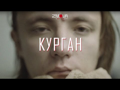 Прев'ю відео