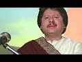 Chithi Aayi Hai Aayi Hai JhankaR Sanjay Dutt Naam Songs Pankaj Udhas Ghazals
