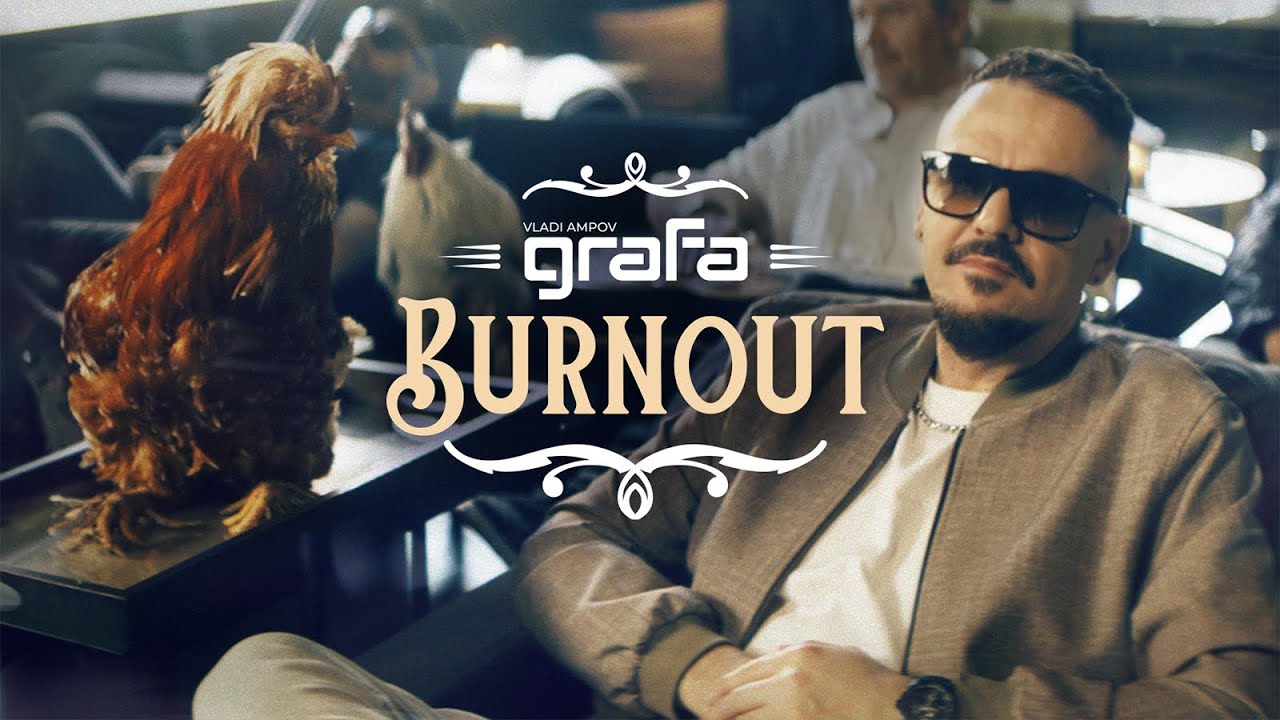 Grafa - Burnout 