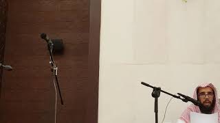 شرح كتاب اختصر المختصرات لفضيلة الشيخ خالد علي المشيقح في جامع العضيب الجزء(4) image