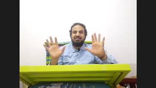 صورة وصايا لمن يسعى للإصلاح /حسين عبد الرازق