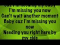 missing you sanchez lyrics