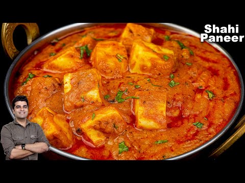 Shahi Paneer