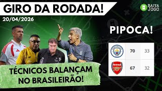 Técnicos balançam no Brasileirão! 🍿 Arsenal pipoca, Bayern Campeão (de novo) e mais!