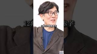 JA農協への攻撃を始める自民党。外国に侵される日本の重要な食料流通網【三橋TV公認】#自民党 #財務省 #農水省 #JA農協 #鈴木宣弘 #食料安全保障