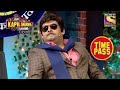 Bachcha Makes Fun Of Ghatrughan Sinha | The Kapil Sharma Show Season 2 | Time Pass With Kapil