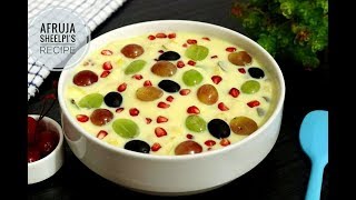 সবচেয়ে সহজ আর মজাদার ফ্রুট কাস্টার্ড (ডিম ছাড়াই) | Fruit Custard | How to make Eggless Fruit custard