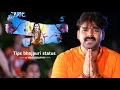 Bada Nik Lage Baba Ke Bhawan Status Video Pawan Singh Status Bol Bum Song Status Video Pawan Singh