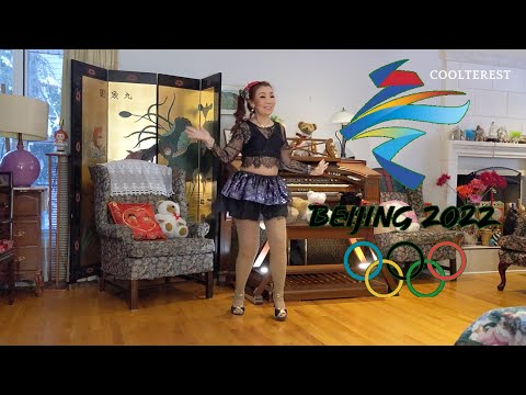 2022冬奧舞〈一起向未來〉