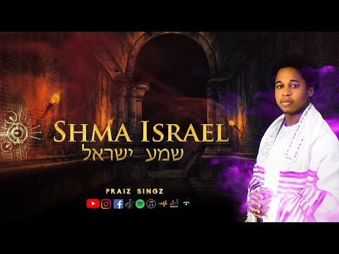 Shma Israel | Hear O Israel by Rabbi Kunle Olusesi - (Praiz Singz Cover) | Prayer Chant