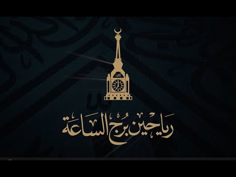 Video portfolio item