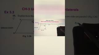 UnderstandingQuadrilateralsEx3.3 q10#rimikasdiary#shortsfeed#understanding#quadrilateral#shorts#cbse