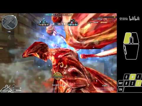 CF Hero Ice Combo MultiKill Zombie