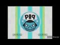 Fixed PBS Logos Mirrored And Reversed 12 5x Mirror