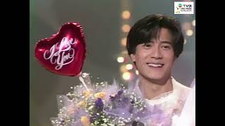 Download lagu 郭富城 - 沒有你的愛 /Aaron Kwok - Without Your Love - TVB Show 1993 [4K] mp3