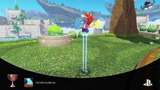 ASTRO BOT - Net Profit (Чистий прибуток)