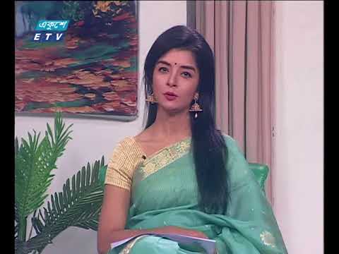 একুশের সকাল ০৯ ০১ ২০১৮