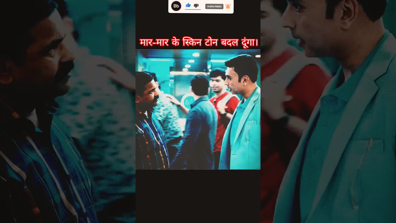 2 Lakh dunga chai Pani ke 🔥| Taskaree web series 💀| #4kstatus #shorts #webseries #ytshorts