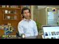 Khumar Episode 37 𝐁𝐞𝐬𝐭 𝐒𝐜𝐞𝐧𝐞 𝟎𝟏 Feroze Khan Neelam Muneer Agha Must