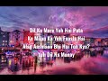 Alag Aasmaan Lyrics Anuv Jain