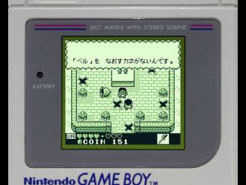 "Kaeru no Tame ni Kane wa Naru" Music : 14 - Spring Hill