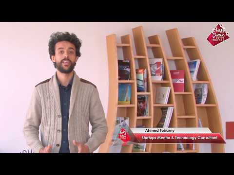 EgyptInnovate Platform