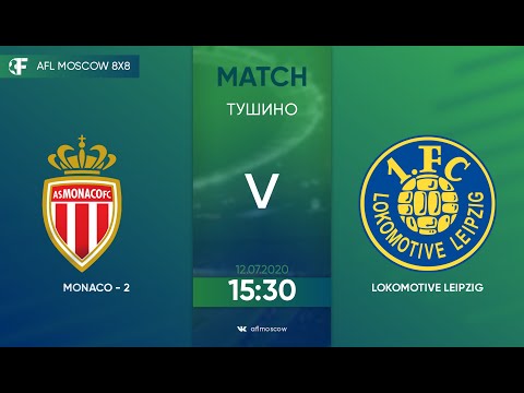 AFL20. Euroleague B1. Day 3. Monaco-2 - Lokomotive Leipzig