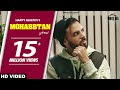 HAPPY RAIKOTI Mohabbtan Official Video Sukh Sanghera Laddi Gill New Punjabi Sad Songs 2021