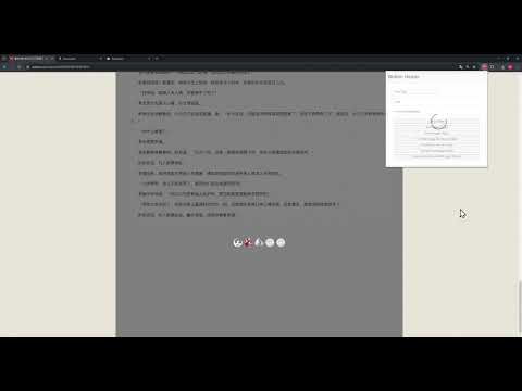 Item video thumbnail