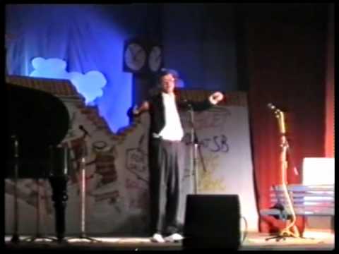 OSPA 1991: WYRODEK - Nasza Filharmonia