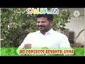 Jai Congress Revanth Anna Telugu Song WhatsApp Status