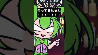 (#31)第三回1d100でなんか出るやつ31 #クトゥルフ神話trpg