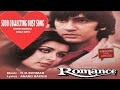 Romance Movie 1983 Audio Jukebox Movie All Songs Lata Mangeshkar Amit Kumar RD Burman Asha Bhosle