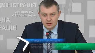 Українські споживачі будуть укладати договори на постачання електроенергії