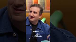 Բերեք հոգնան🍑🤭 #KaskaceliEreko #ԿասկածելիԵրեկո #Shorts #Comedy #PanArmenianTVOfficial