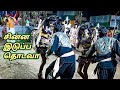 ராணி இடுப்பை கிள்ளும் பவுன் NEW GIRL Sevarali Thotta