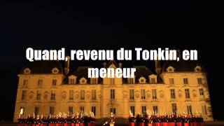 Chant de la promotion Capitaine Beaumont (ESM de Saint-Cyr)