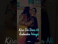 ‍ Yaar Anmulle Song What S App Status