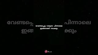 ❤malayalam quotes status/whatsapp status video❤