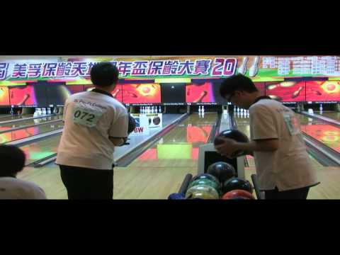2011 HKSSF Interschool Bowling Championship SPC-Game3