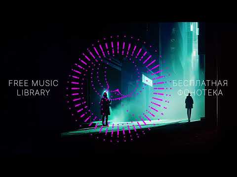 Sand System - Lover's Nocturne