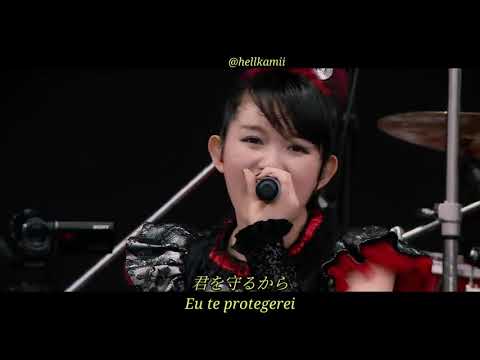 BABYMETAL - Ijime, Dame, Zettai Sonisphere 2014, UK (Legendado)