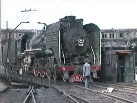 CHINA PACIFICS IN ACTION AND BEING SERVICED