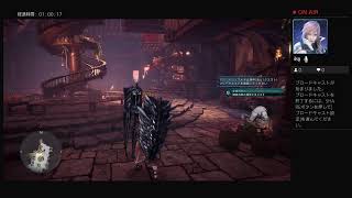 のんびり武器練［MHWIB実況］